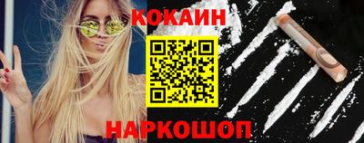 марихуана Гусев
