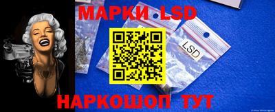 метамфетамин Гусиноозёрск