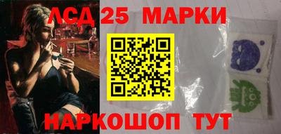 марихуана Гусев