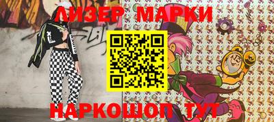 марихуана Гусев