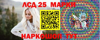 метамфетамин Гусь-Хрустальный