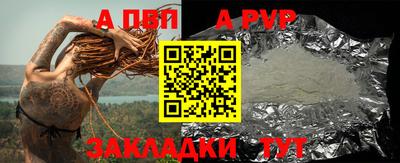 марихуана Гусев