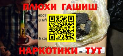 бошки Гагарин