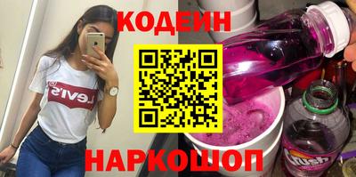 метамфетамин Гусиноозёрск
