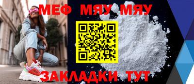 марихуана Гусев