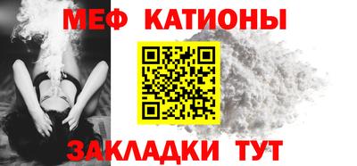 марихуана Гусев
